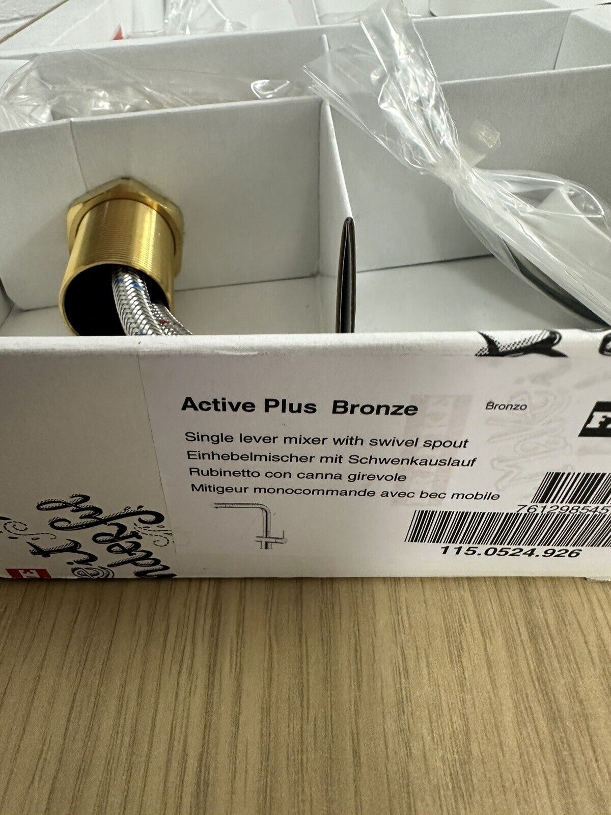 Franke Active Plus Monobloc Kitchen Sink Mixer Tap in Antique Brass - HW180603 - BLACK FRIDAY PRICE £156.00