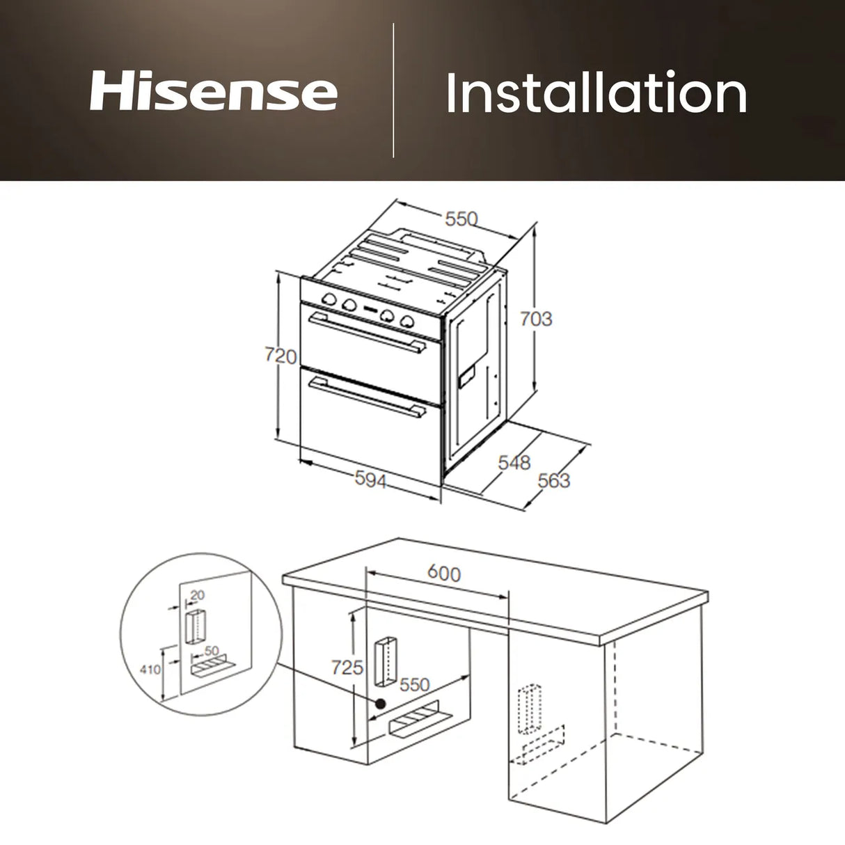 Hisense BID75211BGUK (78) Built-Under Electric Double Oven in Black - A/A Rated - HW181678 installation diagram with sizes.